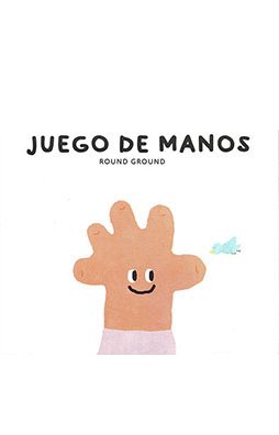 Juego de Manos